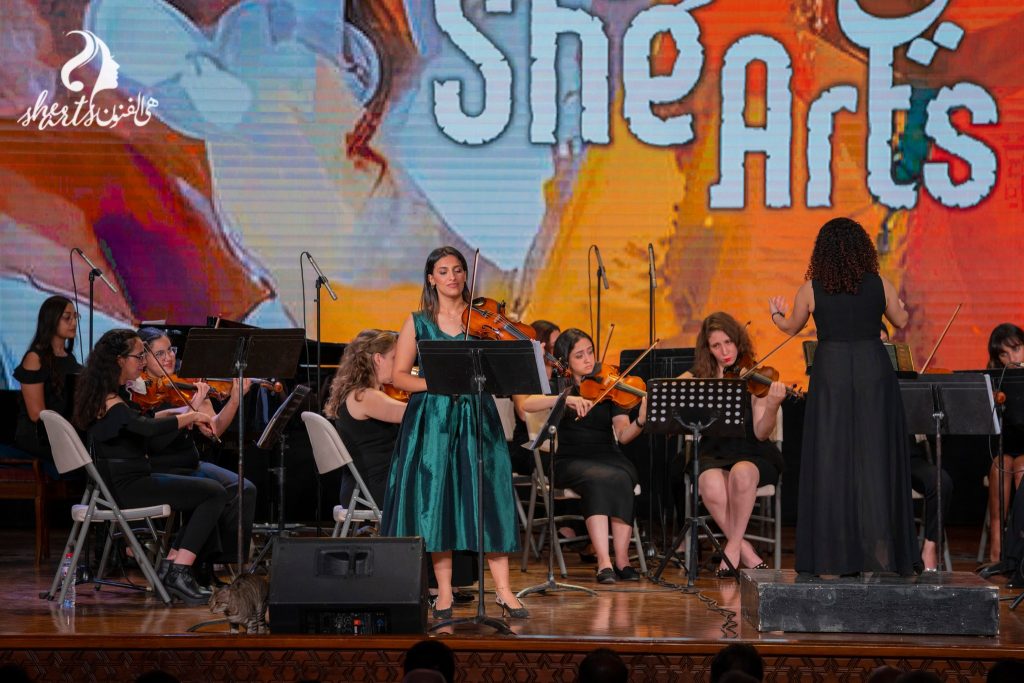 380896360 618983437102097 5071493573560715124 n 1024x683