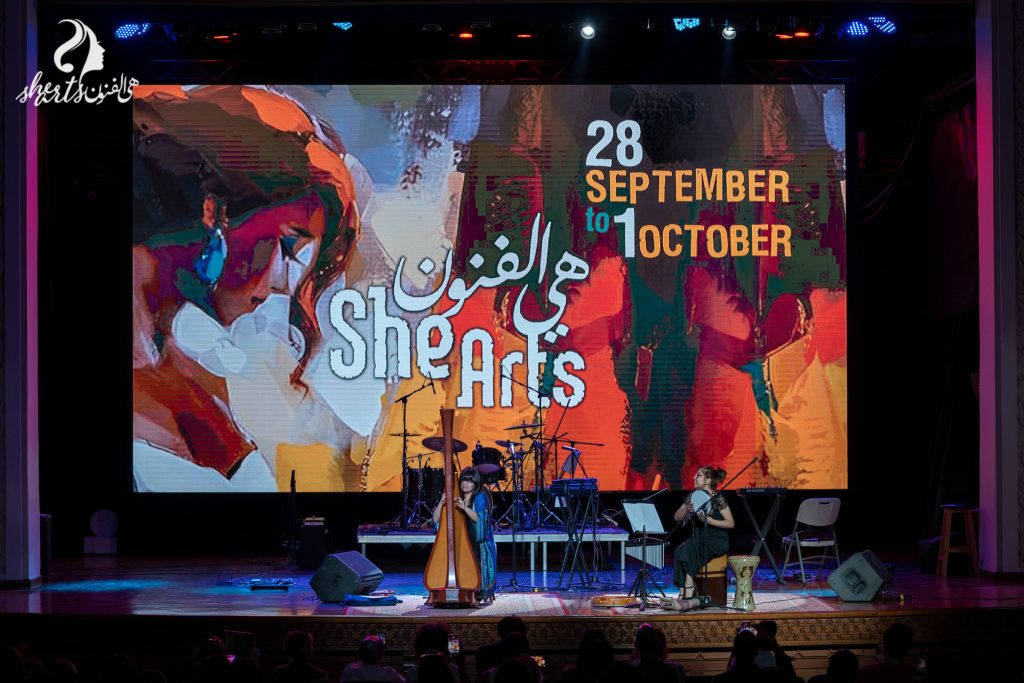 384529032 619252113741896 1606954078902321340 n 1 1024x683