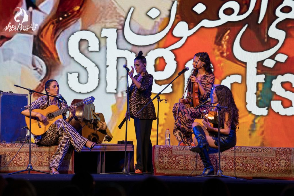 384551913 619000340433740 8116662120538625658 n 1024x683