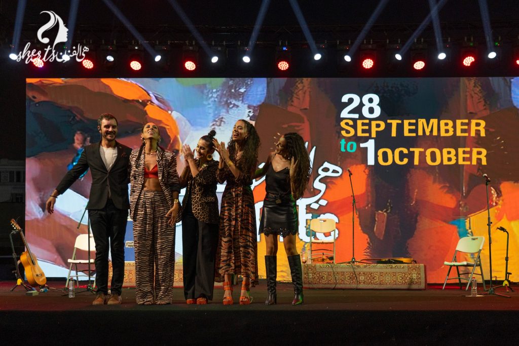 384551924 619001030433671 6754819148145135893 n 1 1024x683