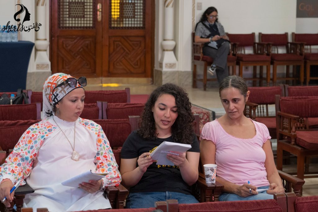 384570209 619712460362528 565345514606614387 n 1024x683