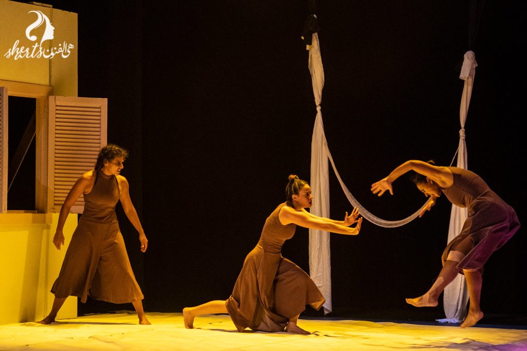 384787658 619336520400122 4259969521322003461 n 1024x683