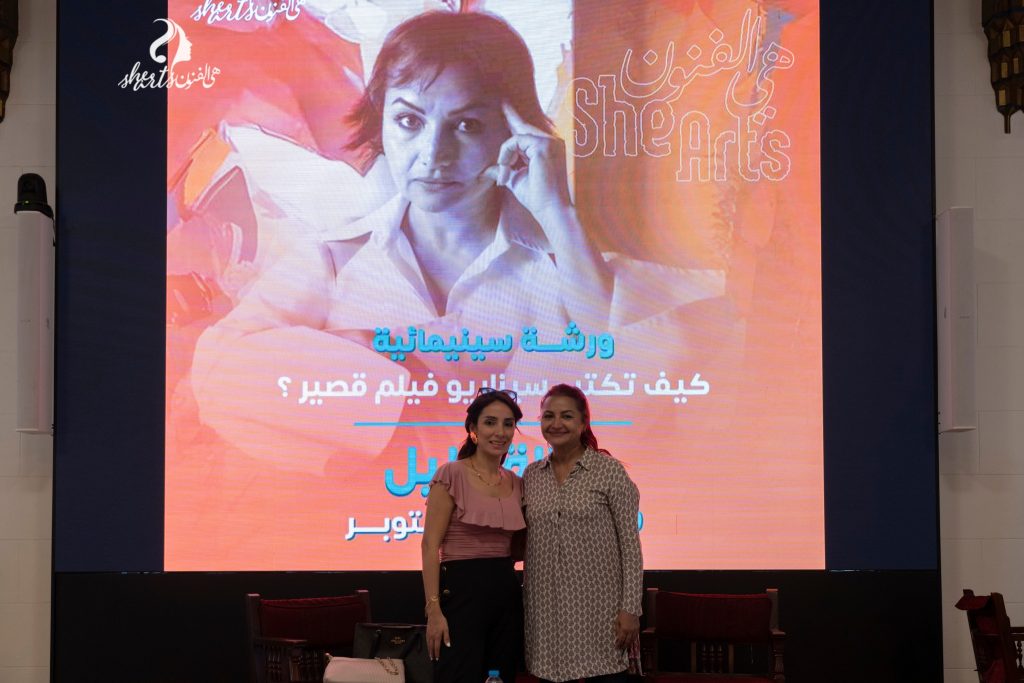 386075392 619724250361349 7067347051223671453 n 1 1024x683