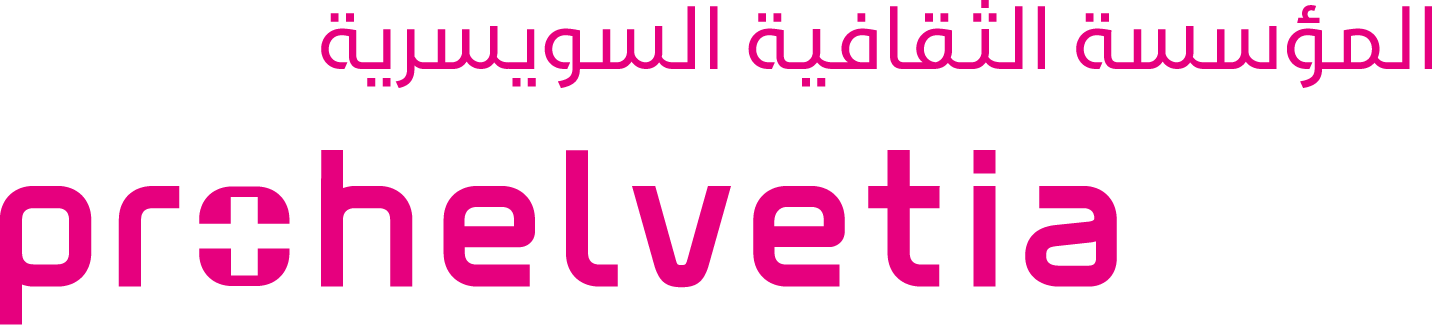 logo_pro Helvetia
